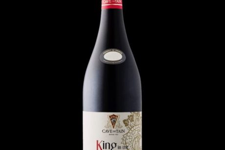 CAVE DE TAIN KING IN THE NORTH