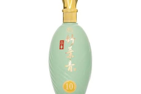 CHU YEH CHING CHIEW 10 YR