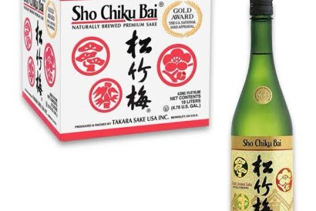 TAKARA SHO CHIKU BAI 18L